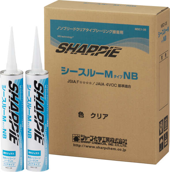 Construction sealant tube – product image