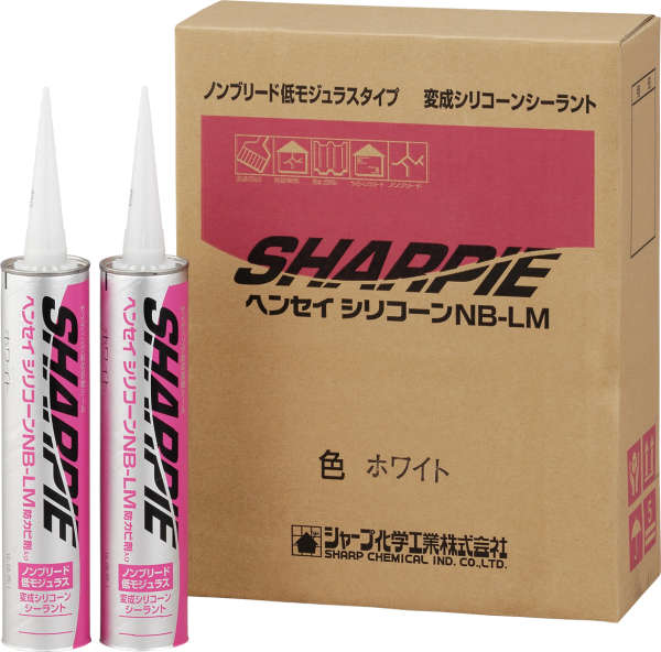 MSC1-03 Modified Silicone NB LM Sealant